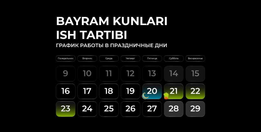 Bayram kunlarida savdo ofislari ish jadvali